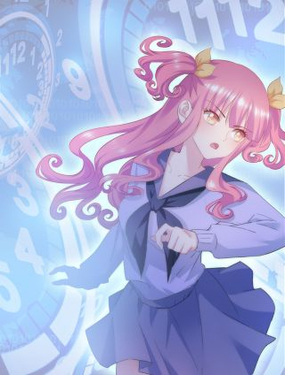 《幻化恋物语》漫画封面图 - tl漫画