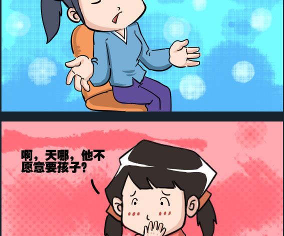《刀哥闯江湖》第066话 庞 08 第2页