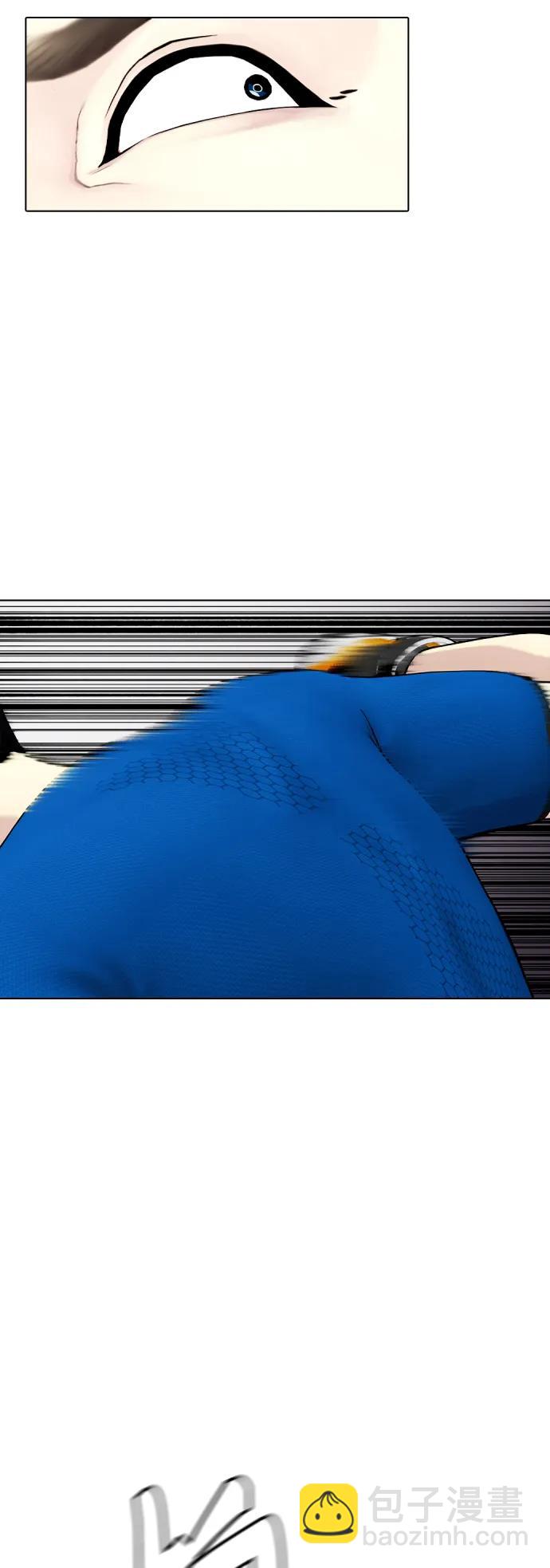 《一夜成为格斗天才》[第31话] 很恼火吧？ 第24页