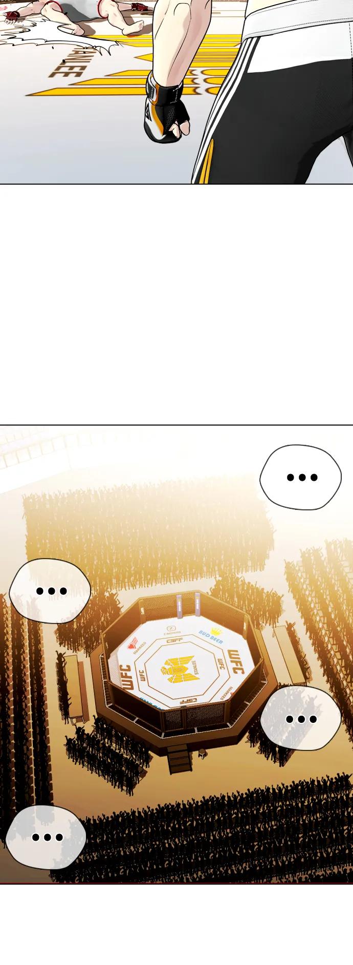 《一夜成为格斗天才》[第36话] 这种重量才够味儿 第5页