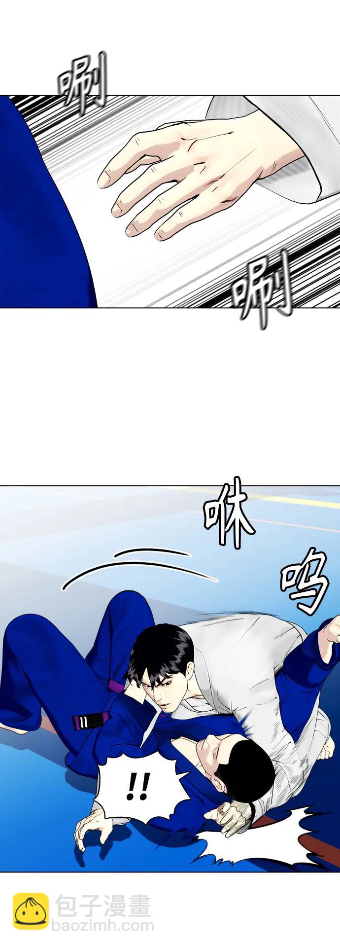 《一夜成为格斗天才》[第38话] 互相对决 第22页