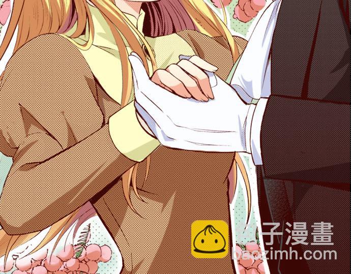 《我被欣赏对象告白了》第4话 相识 第10页