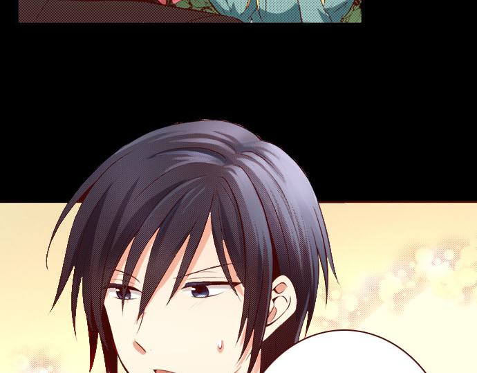 《我被欣赏对象告白了》第4话 相识 第49页
