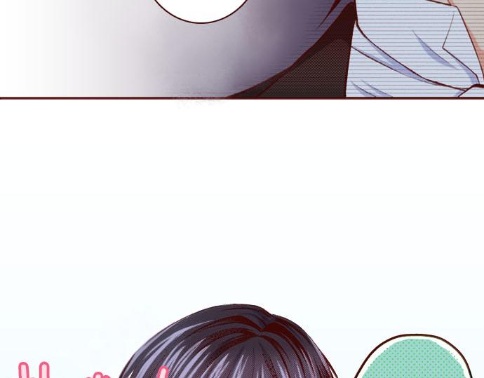 《我被欣赏对象告白了》第3话 这个发展？！ 第27页