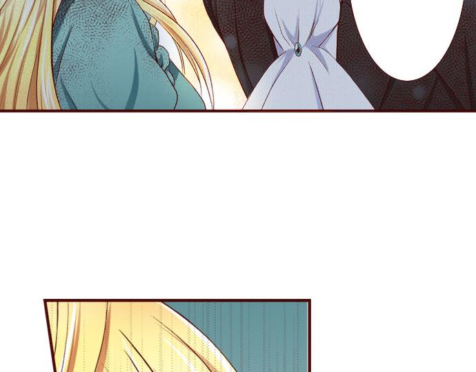 《我被欣赏对象告白了》第3话 这个发展？！ 第46页