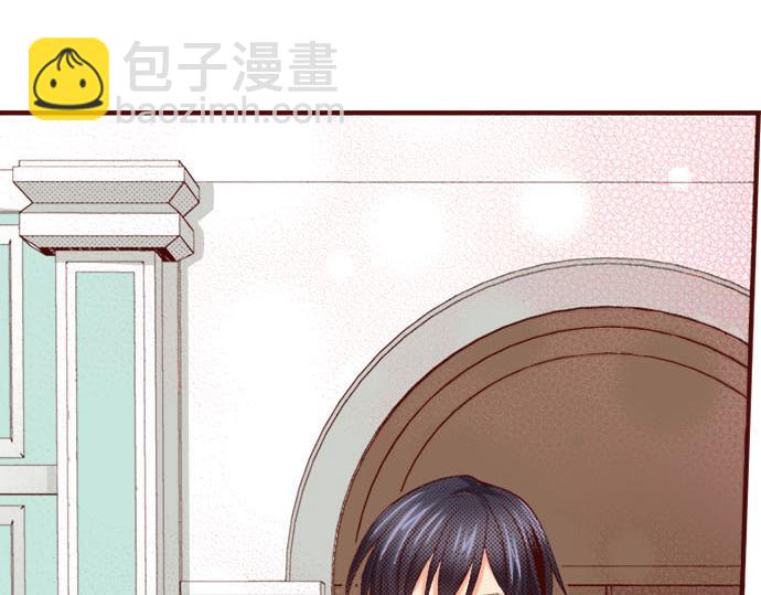 《我被欣赏对象告白了》第7话 心跳个不停 第33页