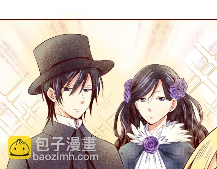 《我被欣赏对象告白了》第11话 姐姐 第48页