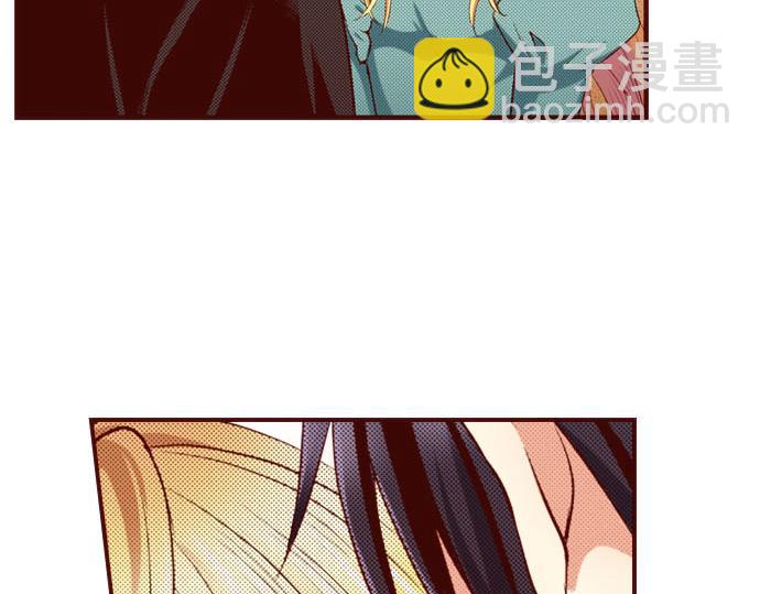 《我被欣赏对象告白了》第9话 心动了？！ 第30页