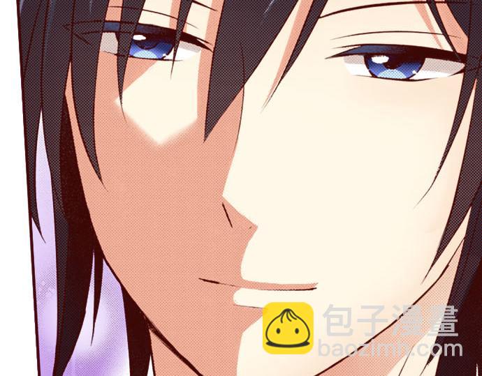 《我被欣赏对象告白了》第9话 心动了？！ 第39页