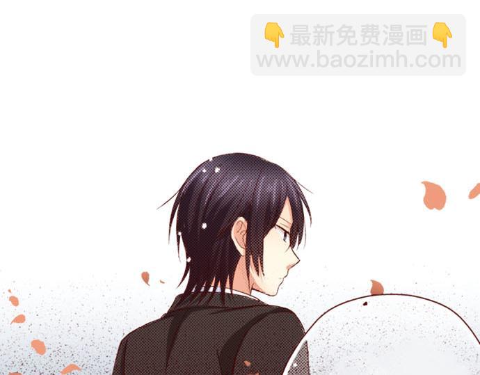 《我被欣赏对象告白了》第12话 心动再心动 第10页