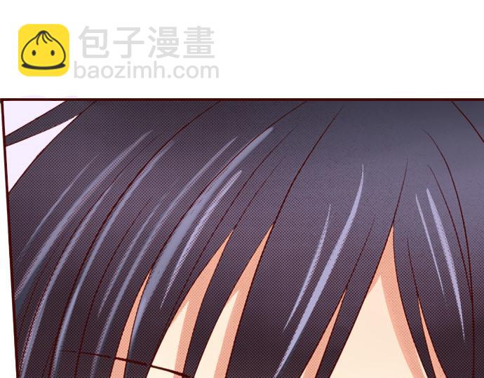 《我被欣赏对象告白了》第9话 心动了？！ 第38页