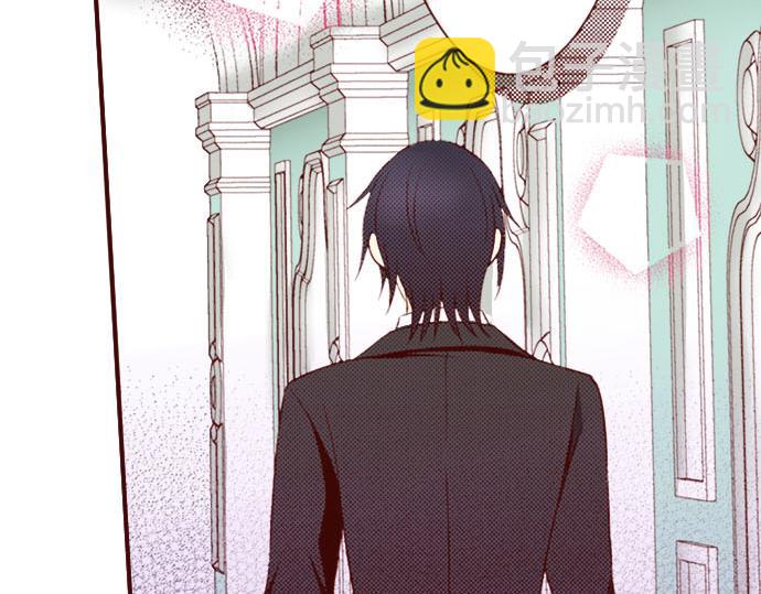 《我被欣赏对象告白了》第9话 心动了？！ 第41页