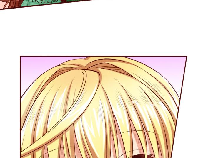 《我被欣赏对象告白了》第13话 心乱了？ 第46页