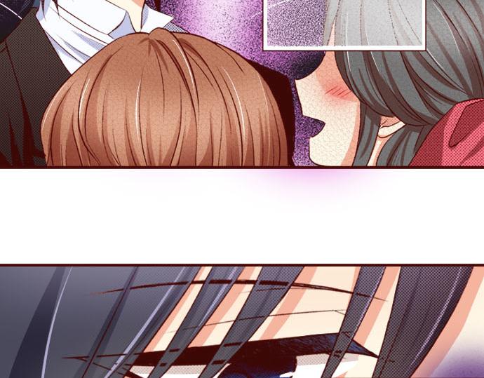《我被欣赏对象告白了》第15话 调查 第32页
