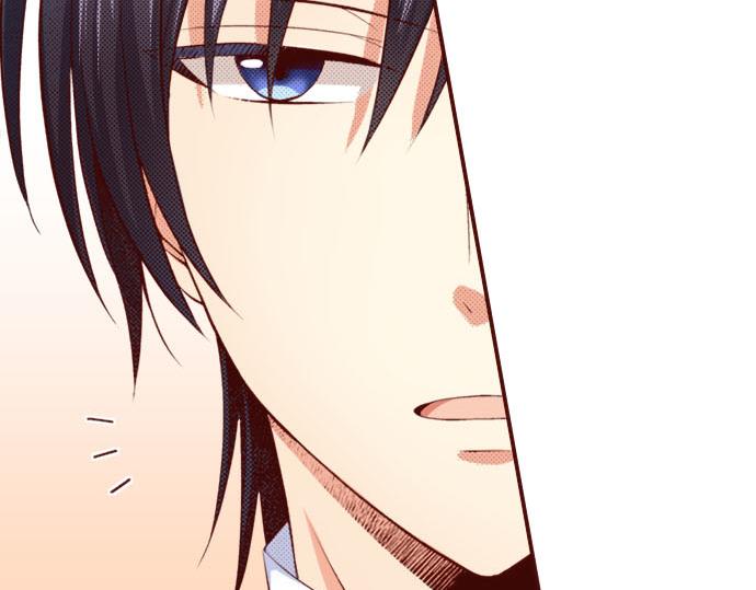 《我被欣赏对象告白了》第16话 感情 第45页