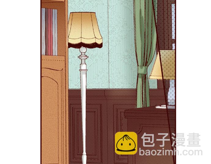 《我被欣赏对象告白了》第16话 感情 第31页