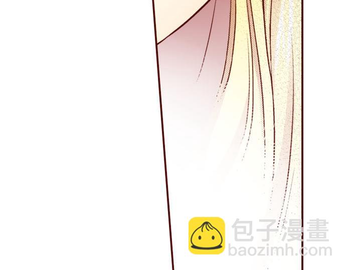 《我被欣赏对象告白了》第17话继续 第38页