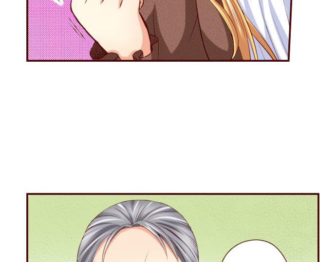 《我被欣赏对象告白了》第19话 卡塔尔迪公卿 第41页