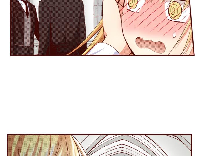 《我被欣赏对象告白了》第20话 巴尔库尔家 第41页