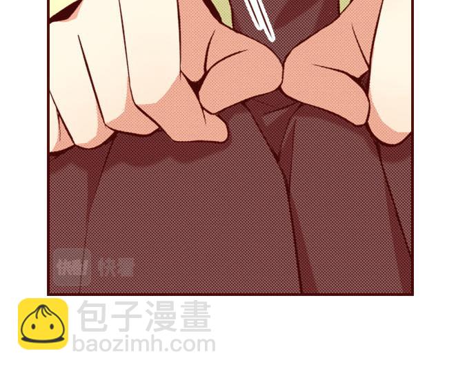 《我被欣赏对象告白了》第21话想法 第39页