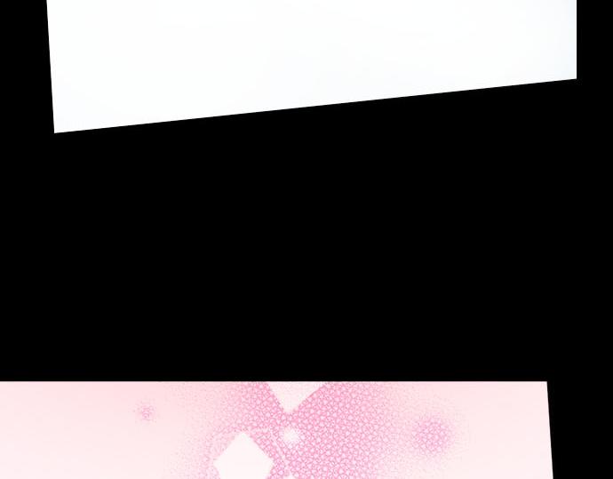 《我被欣赏对象告白了》第23话 被观察了？！ 第44页
