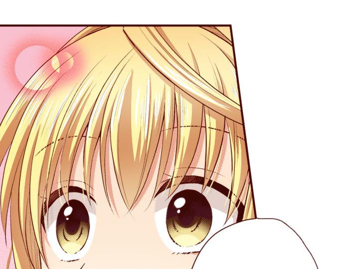 《我被欣赏对象告白了》第21话想法 第35页