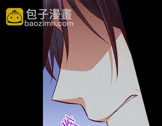 《我被欣赏对象告白了》第24话 终于找到了她 第25页