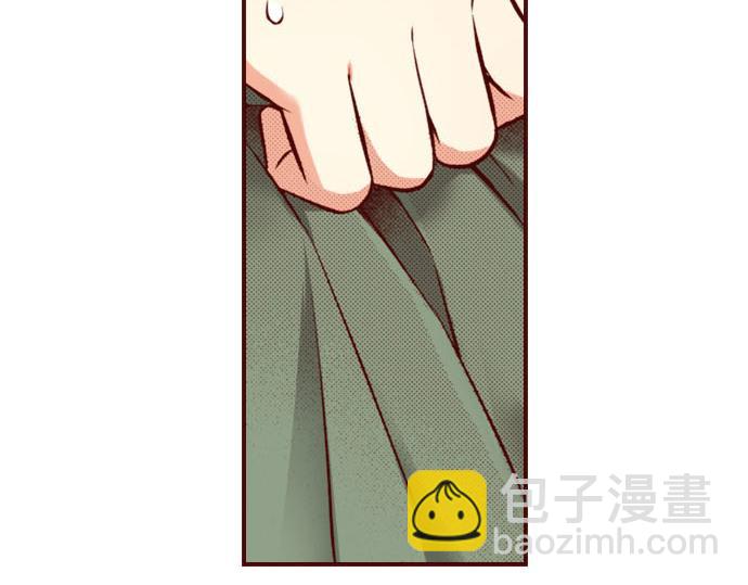 《我被欣赏对象告白了》第26话 碎掉的心 第43页