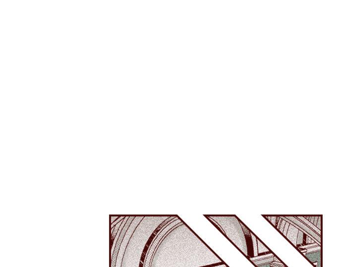 《我被欣赏对象告白了》第26话 碎掉的心 第44页