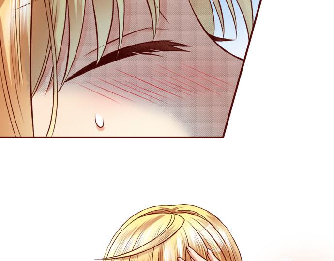 《我被欣赏对象告白了》第27话 到底是怎么一回事？ 第41页