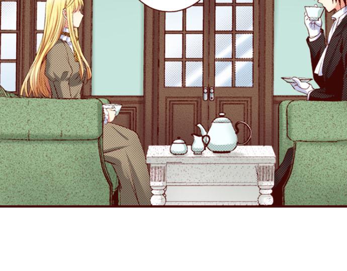 《我被欣赏对象告白了》第25话 不再是欣赏对象 第13页