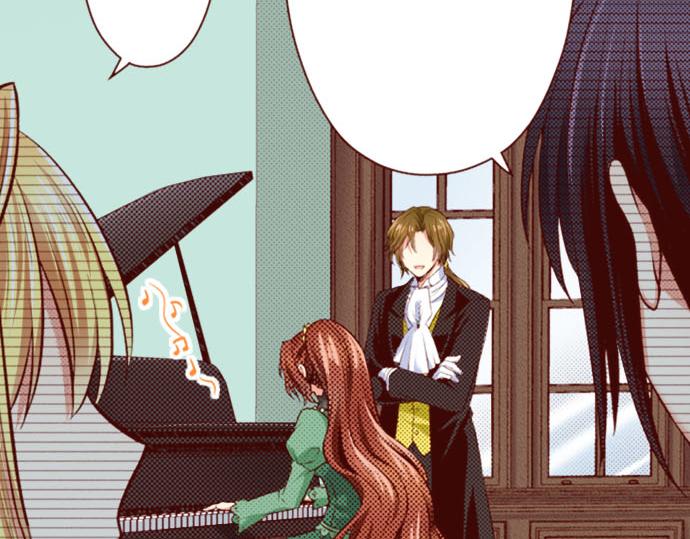 《我被欣赏对象告白了》第25话 不再是欣赏对象 第15页