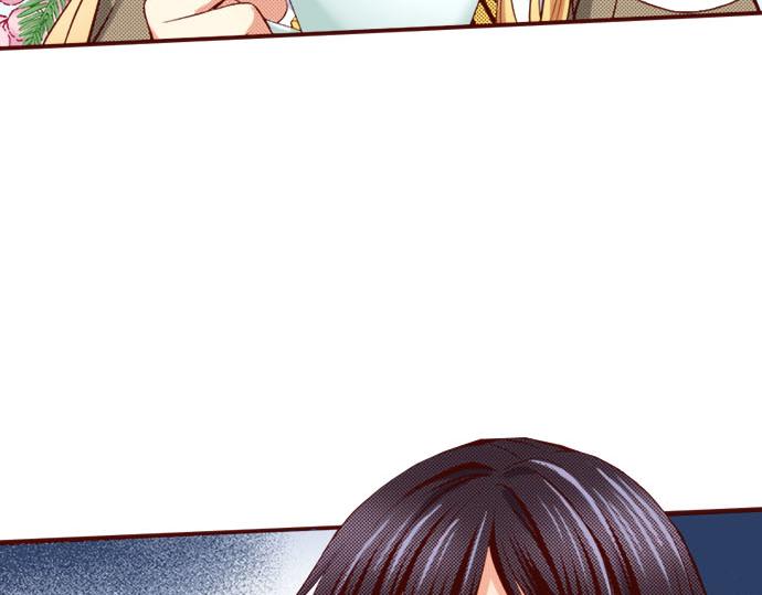 《我被欣赏对象告白了》第25话 不再是欣赏对象 第8页