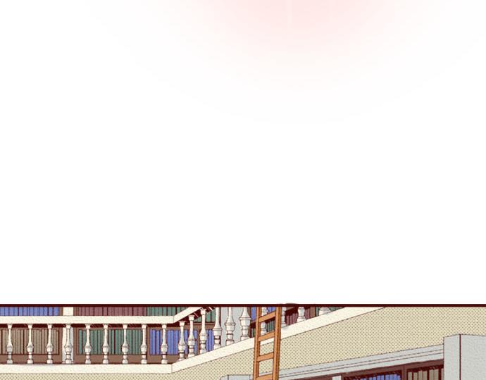 《我被欣赏对象告白了》第28话 目光 第25页