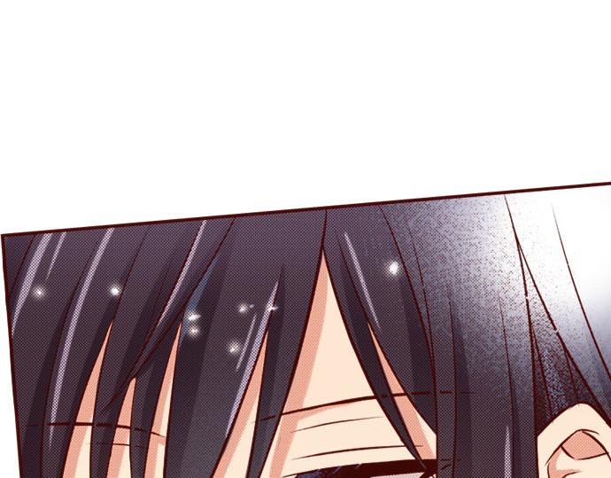 《我被欣赏对象告白了》第30话 这真的是我吗！？ 第8页