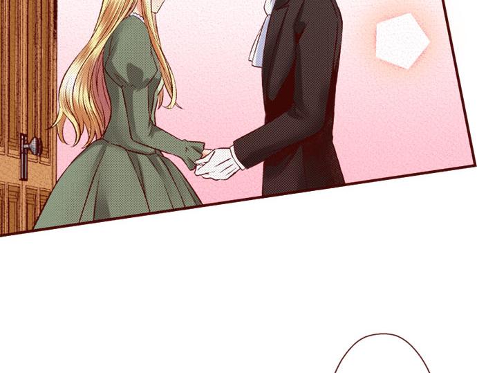 《我被欣赏对象告白了》第27话 到底是怎么一回事？ 第39页
