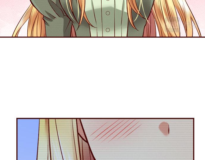 《我被欣赏对象告白了》第27话 到底是怎么一回事？ 第43页