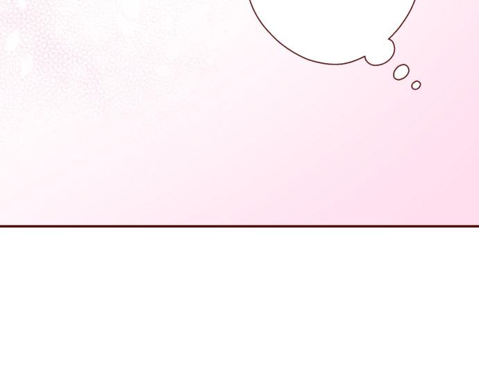 《我被欣赏对象告白了》第27话 到底是怎么一回事？ 第48页