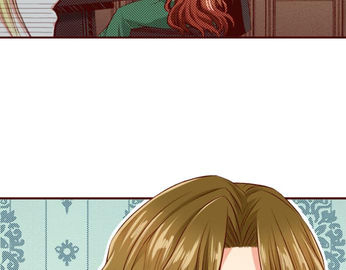 《我被欣赏对象告白了》第25话 不再是欣赏对象 第16页