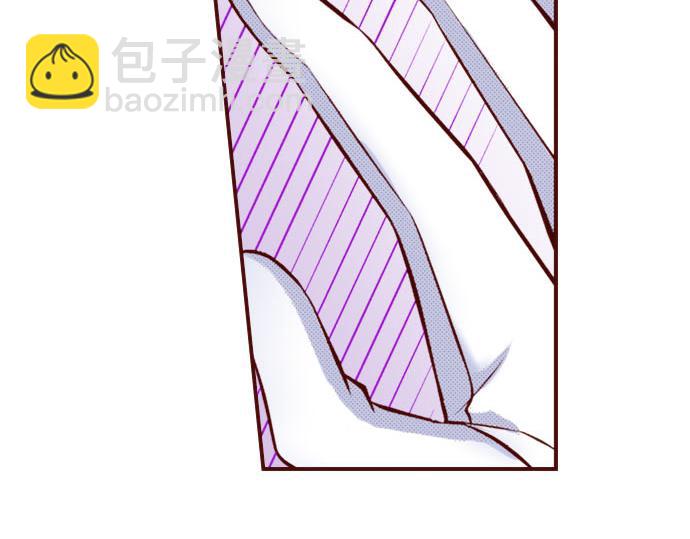 《我被欣赏对象告白了》第25话 不再是欣赏对象 第47页