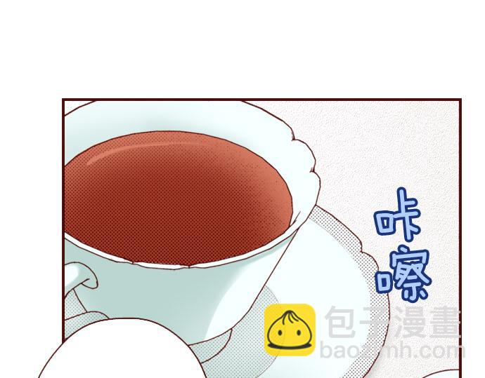 《我被欣赏对象告白了》第25话 不再是欣赏对象 第5页