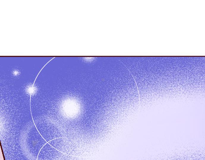 《我被欣赏对象告白了》第31话 自觉 第36页