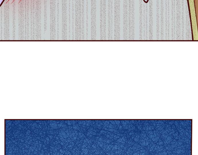 《我被欣赏对象告白了》第29话 改变自己 第50页