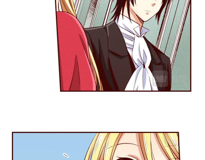 《我被欣赏对象告白了》第31话 自觉 第12页