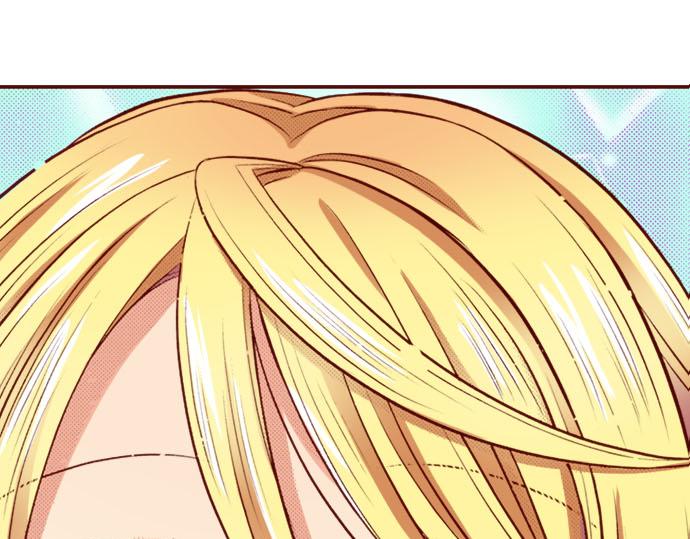 《我被欣赏对象告白了》第30话 这真的是我吗！？ 第23页