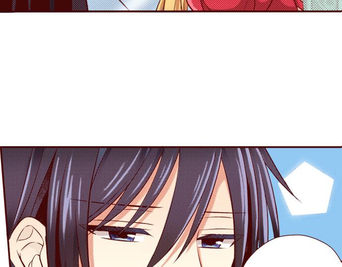 《我被欣赏对象告白了》第30话 这真的是我吗！？ 第32页