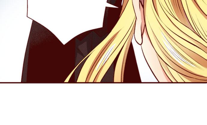 《我被欣赏对象告白了》第30话 这真的是我吗！？ 第40页