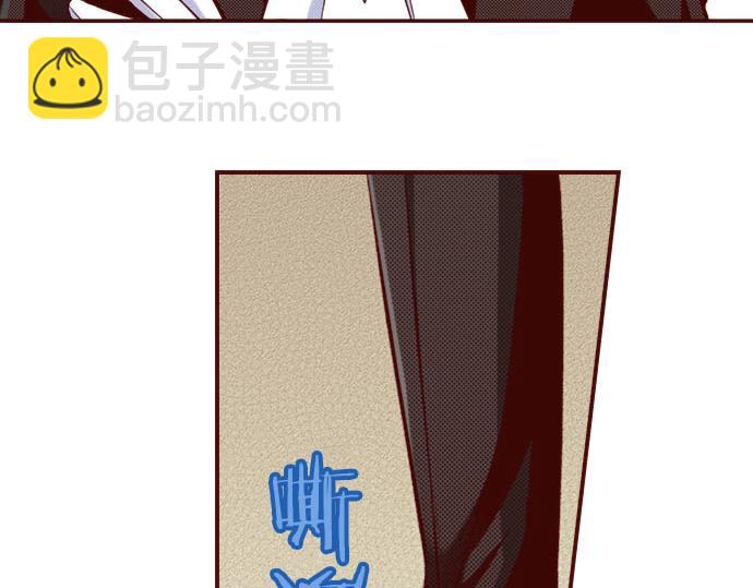 《我被欣赏对象告白了》第30话 这真的是我吗！？ 第48页