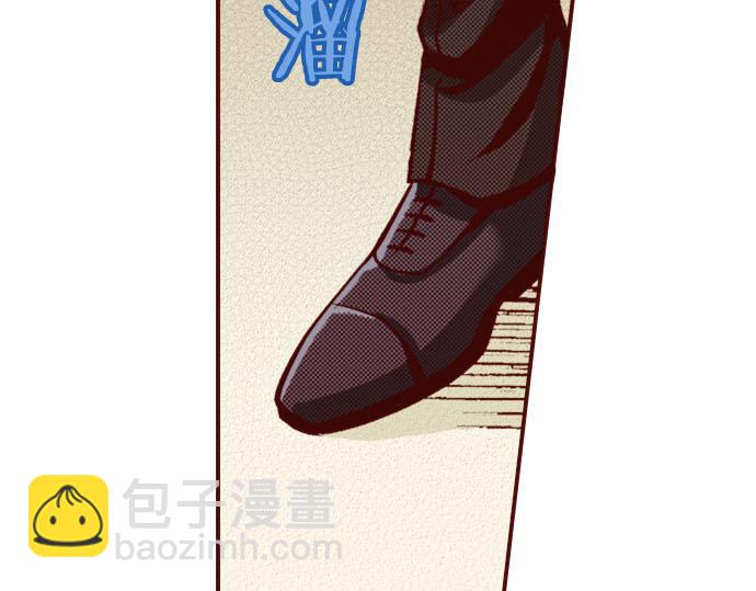 《我被欣赏对象告白了》第30话 这真的是我吗！？ 第49页