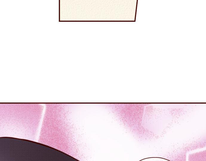 《我被欣赏对象告白了》第30话 这真的是我吗！？ 第50页